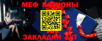 apvp Балаково