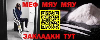 apvp Балаково