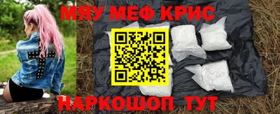кокаин Балашиха
