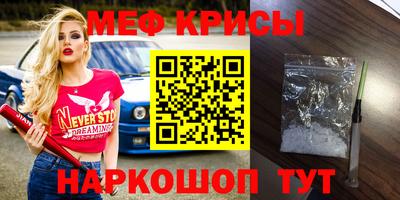 кокаин Балашиха