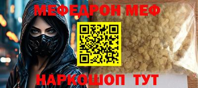 apvp Балаково