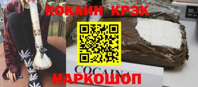 apvp Балаково
