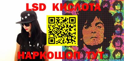 apvp Балаково