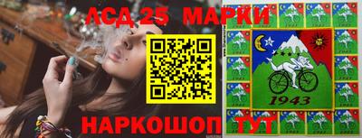 кокаин Балашиха