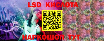 apvp Балаково