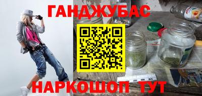 кокаин Балашиха