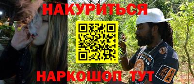 apvp Балаково