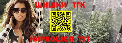 spice Балахна