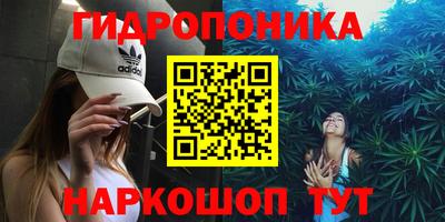apvp Балаково