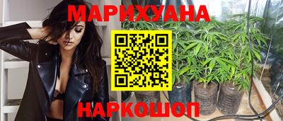 кокаин Балашиха