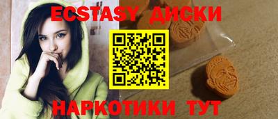кокаин Балашиха