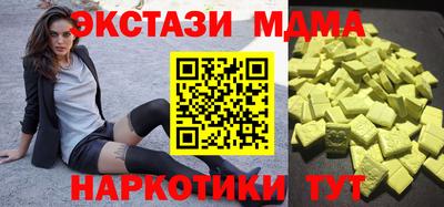 apvp Балаково