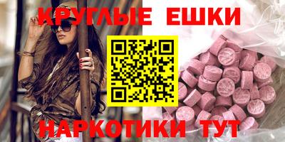 apvp Балаково