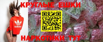apvp Балаково