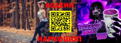 кокаин Балашиха