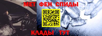 кокаин Балашиха