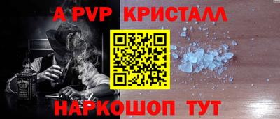 кокаин Балашиха