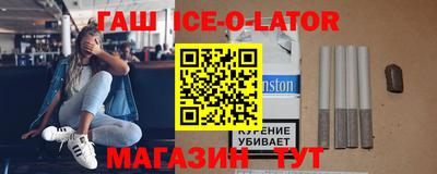 apvp Балаково