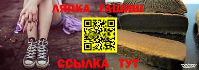 apvp Балаково