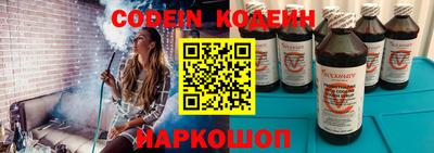 apvp Балаково