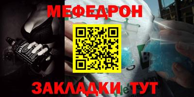 кокаин Балашиха