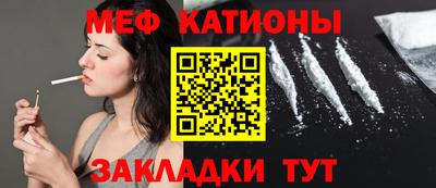 apvp Балаково